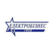 Логотип компании ТОВ «ЕлектроБизнес-Групп» (Киев)