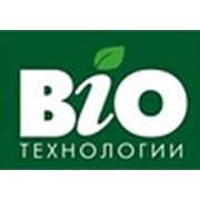 Логотип компании Интернет-магазин “Биотехнологии 21 века“ (Алматы)