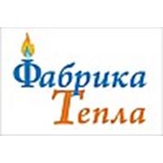 Логотип компании ТОО «Фабрика Тепла» (Астана)