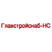 Логотип компании ТОО «Главстройснаб-НС» (Алматы)