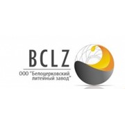 Логотип компании Белоцерковский механический и литейный завод, ООО (Белая Церковь)