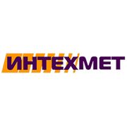Логотип компании ООО “ИНТЕХМЕТ“ (Донецк)