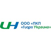 Логотип компании ПКП “ГИДРО УКРАИНА“, ООО (Одесса)