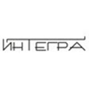 Логотип компании ООО “ИНТЕГРА“ (Казань)