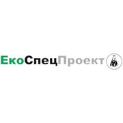 Логотип компании ООО “ЭКОСПЕЦПРОЕКТ“ (Белая Церковь)