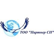 Логотип компании ТОО “Партнер СП“ (Кокшетау)
