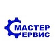 Логотип компании ИП «Мастер Сервис» (Алматы)