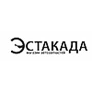Логотип компании ООО Сириус Трейд (Харьков)