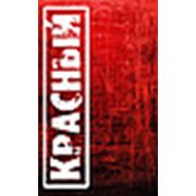 Логотип компании Студия звукозаписи “Красный“ (Караганда)