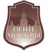 Логотип компании ООО КБ “ОГНИ МОСКВЫ“ (Москва)