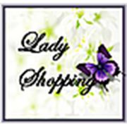 Логотип компании Lady Shopping (Самара)