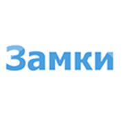Логотип компании ТК “Ярмарка“ (Чебоксары)