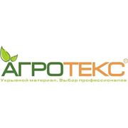 Логотип компании ТОО «Торговый Дом Гекса-Азия» (Алматы)