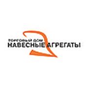Логотип компании ООО “ТД “Навесные Агрегаты“ (Великие Луки)