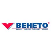 Логотип компании Венето, УИСП ООО (Киев)