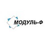 Логотип компании ТОО «Модуль-Ф» (Астана)