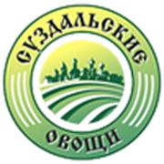 Логотип компании ООО “Суздальские Овощи“ (Суздаль)