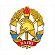 Логотип компании ВДПО Краснодарского края (Новороссийск)