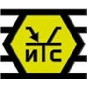 Логотип компании ООО “Интехсистем“ (Новочеркасск)