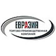 Логотип компании ТОО «Торгово-производственная компания «ЕВРАЗИЯ» (Астана)