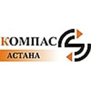 Логотип компании Компас Астана (Астана)