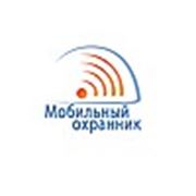 Логотип компании Интернет-магазин «Мобильный охранник» (Нижний Новгород)