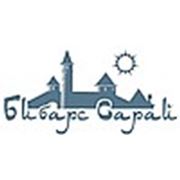 Логотип компании ООО “Бибарс сарай“ (Казань)
