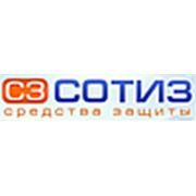 Логотип компании ООО “Сотиз“ (Москва)
