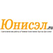 Логотип компании ООО “Юнисэл“ (Тюмень)