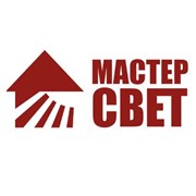 Логотип компании Мастер Свет, ЧУП (Минск)