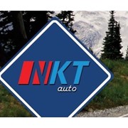 Логотип компании НКТ-Авто, ООО (Киев)