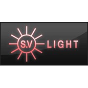 Логотип компании С.В - Лайт, ЧП (S.V-LIGHT) (Харьков)