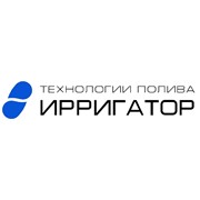 Логотип компании Ирригатор ТМ, ООО (Одесса)