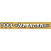 Логотип компании Металлон, ТОО (Петропавловск)