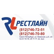 Логотип компании Рестлайн, ООО (Санкт-Петербург)