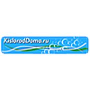 Интернет-магазин KislorodDoma