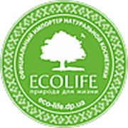 Логотип компании компания ECOLIFE (Днепр)