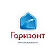 Логотип компании Агентство недвижимости «Горизонт» (Москва)