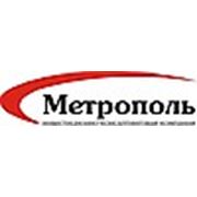 Логотип компании АН “Метрополь“ (Ярославль)