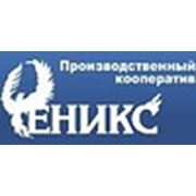 Логотип компании ПК «Феникс» (Вологда)