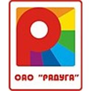 Логотип компании ОАО «РАДУГА» (Киров)