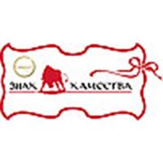 Логотип компании ООО “Знак Качества“ (Санкт-Петербург)