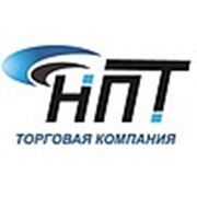 Логотип компании Торговая компания НПТ (Санкт-Петербург)