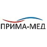 Логотип компании ООО “Прима-Мед“ (Ульяновск)
