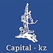 Логотип компании Агентство недвижимости «Capital KZ» (Алматы)
