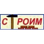 Логотип компании Псковсруб (Москва)