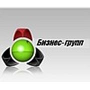 Логотип компании Бизнес-групп (Ульяновск)