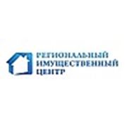 Логотип компании Региональный Имущественный Центр (Кемерово)