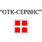 Логотип компании ИП “ОТК-Сервис“ (Саратов)