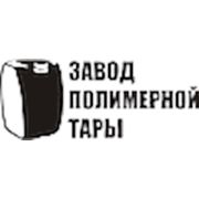 Логотип компании ООО «Завод полимерной тары» (Саратов)